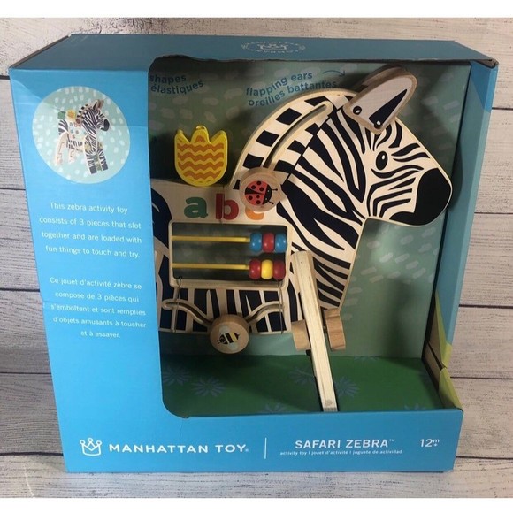 Manhattan toys musical zebra brand new in box - Picture 1 of 4
